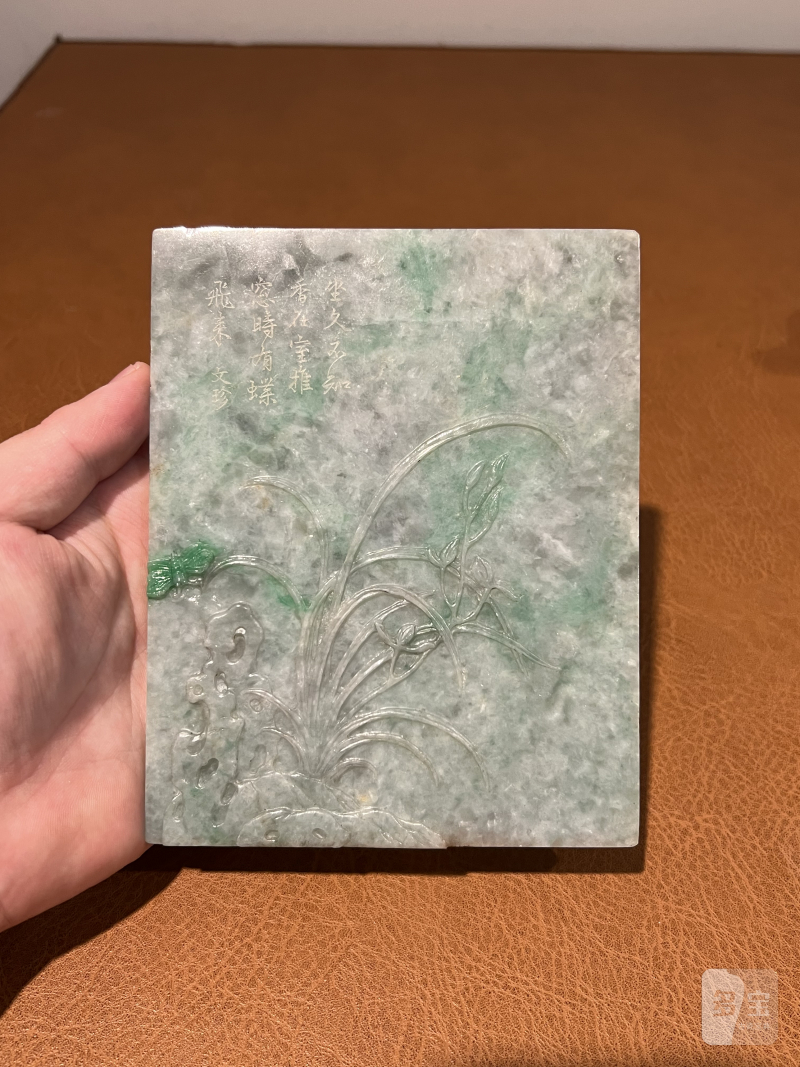 清 翡翠洞石兰花诗文砚屏 - 图4